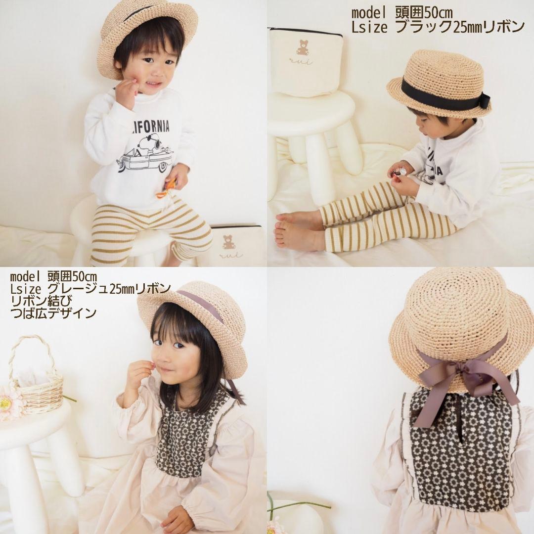 vawvaw様オーダーページ　カンカン帽　ハンドメイド