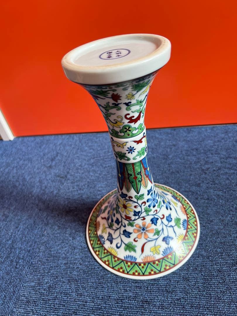 1124 中国　骨董　大明永楽年製　彩色花草文　花瓶　工芸品　時代物