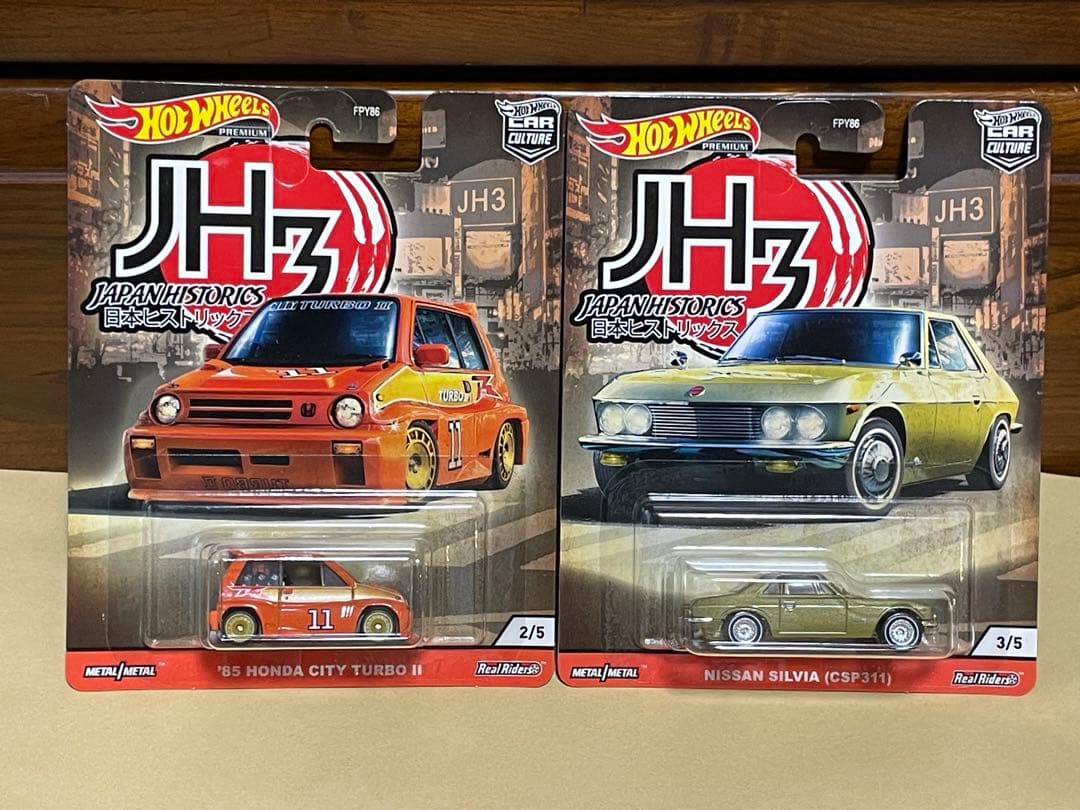 ホットウィール　ジャパンヒストリックス　 1,2,3 15台セット