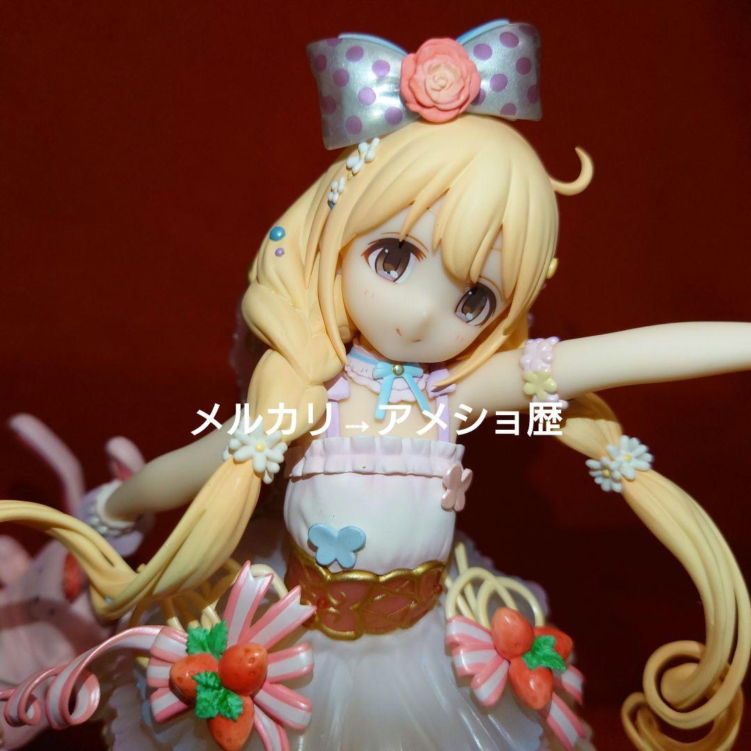 アイドルマスター 双葉杏 なまけものフェアリーVer. フィギュア