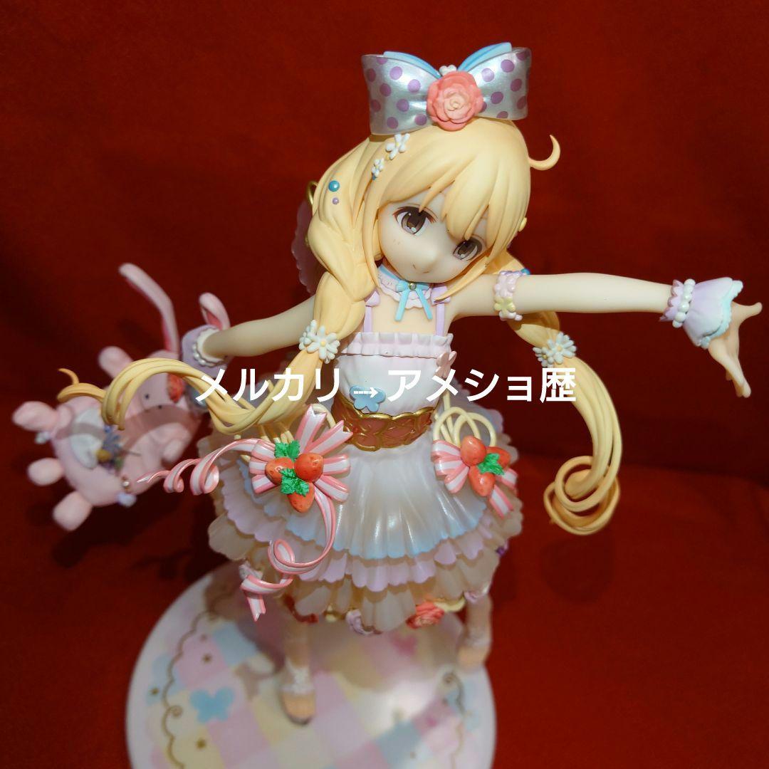 アイドルマスター 双葉杏 なまけものフェアリーVer. フィギュア