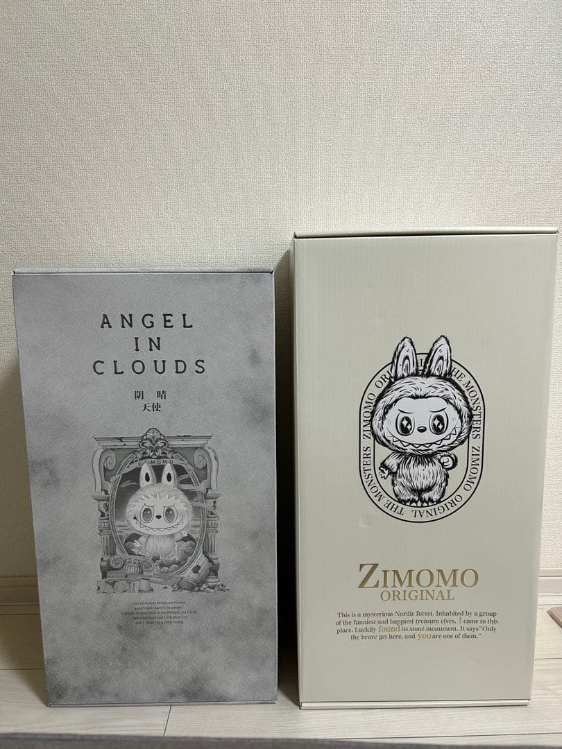 かぃちゃん一体