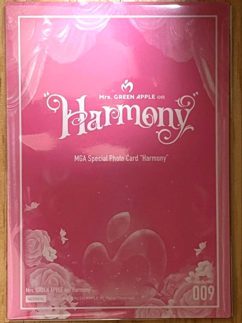 ミセス 若井滉斗 Harmony フォトカ サイン