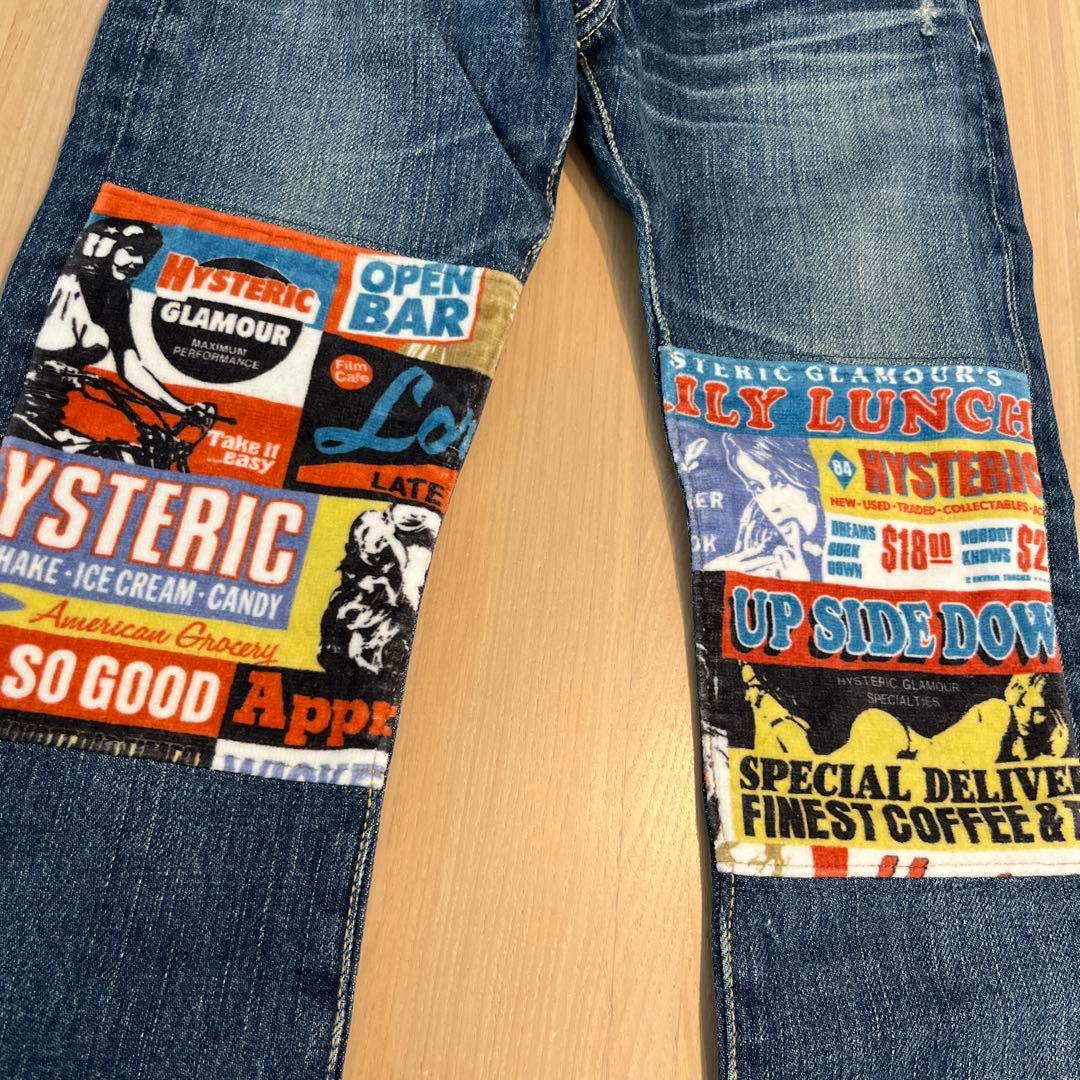 専用 JOYE パンツセット Mサイズ