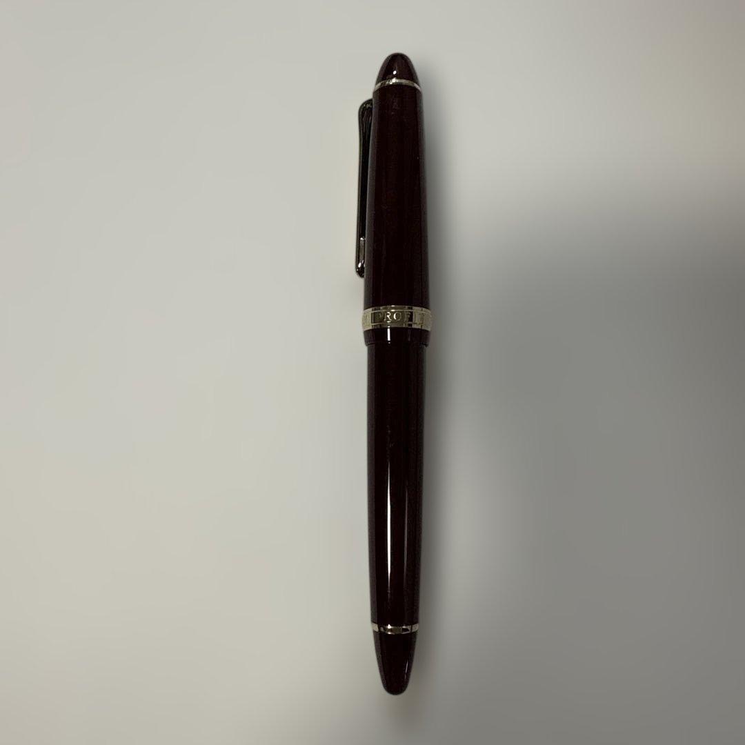 セーラー万年筆　プロフィット21k マルン