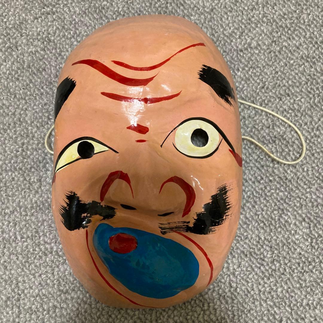 明治期 張り子 ひょっとこ面 滑稽面 民俗仮面 火吹き男 骨董品 アンティーク