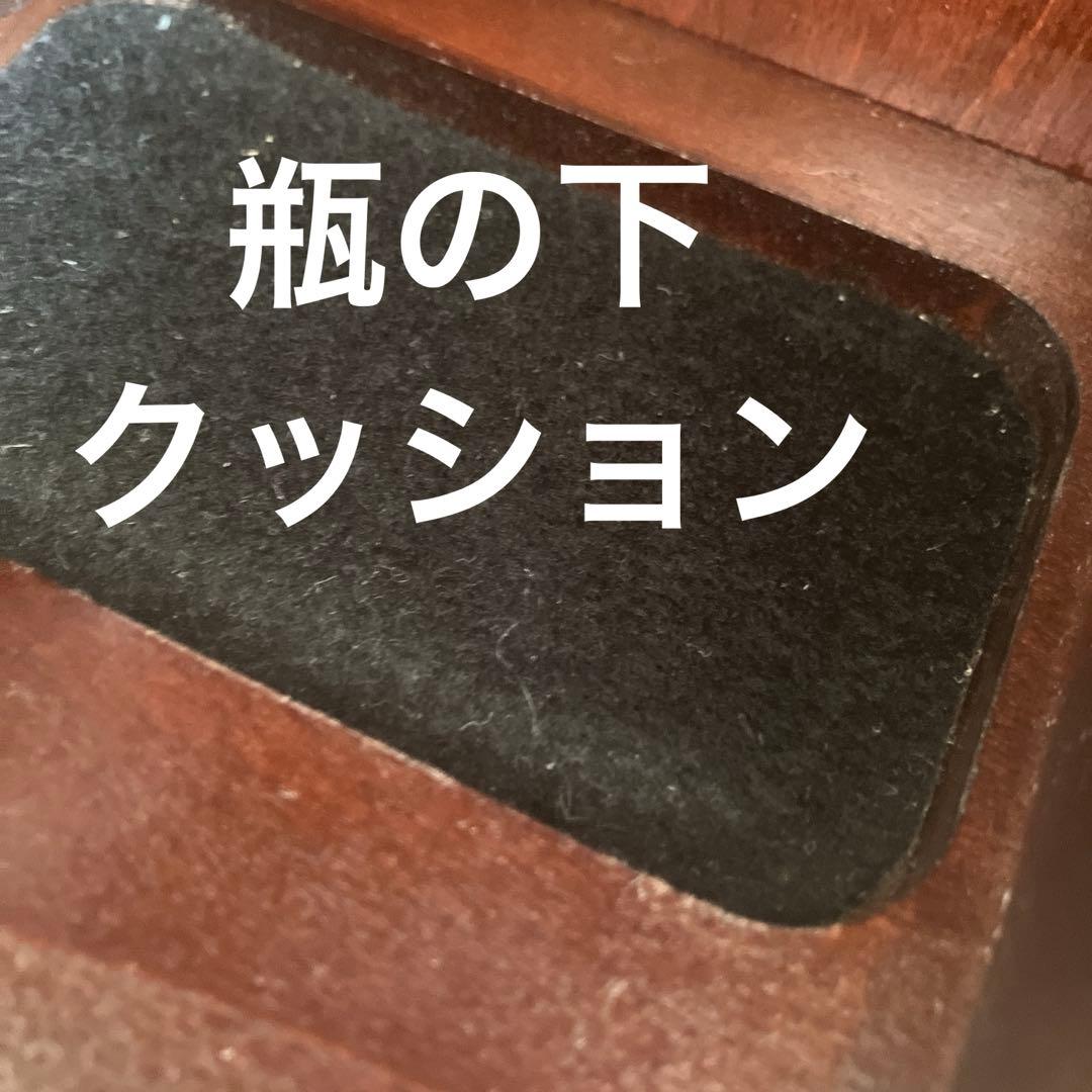 ビンテージ　ケース　バーボンケース ディスプレイ棚　飾り棚