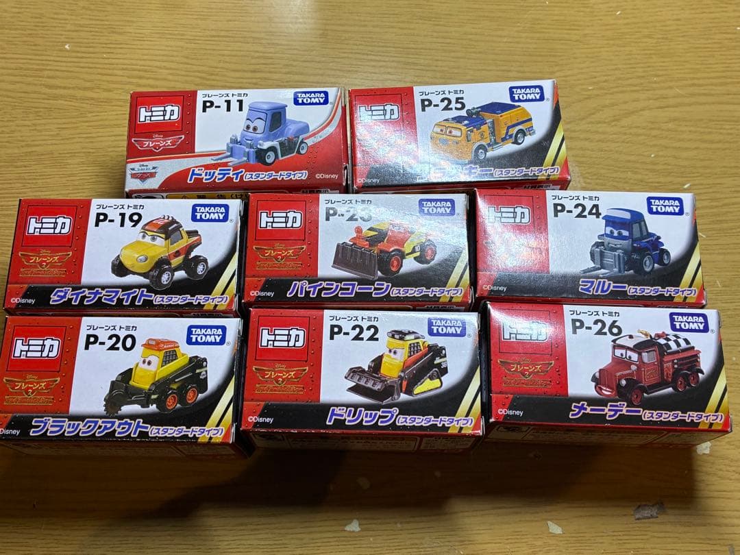 ディズニー プレーンズ トミカ セット カーズトミカ