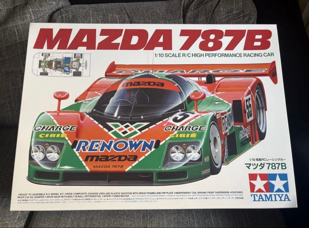 タミヤ マツダ 787B ラジコン 電動RCカー 未走行 メカ付き