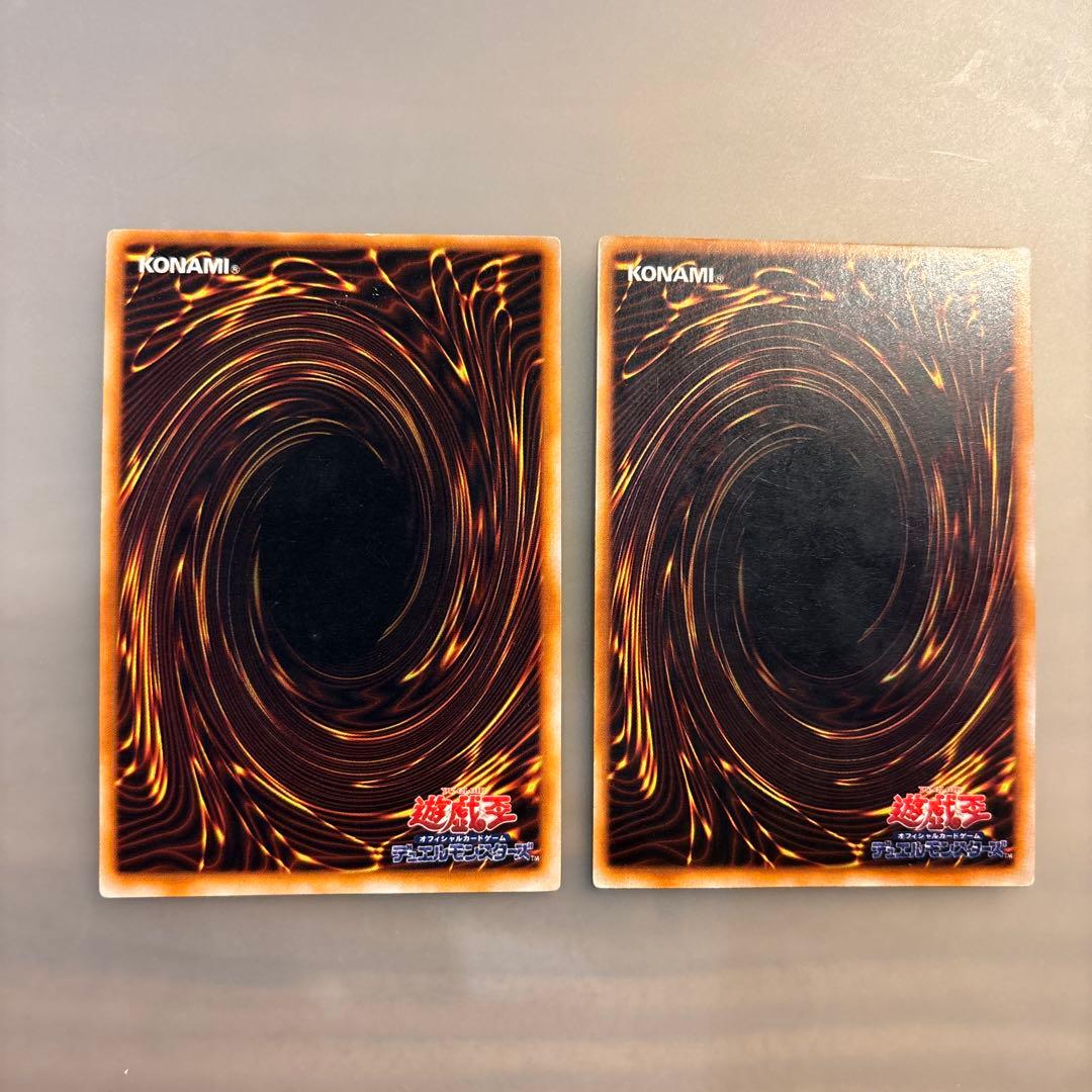 遊戯王　初期　リミテッドエディション1