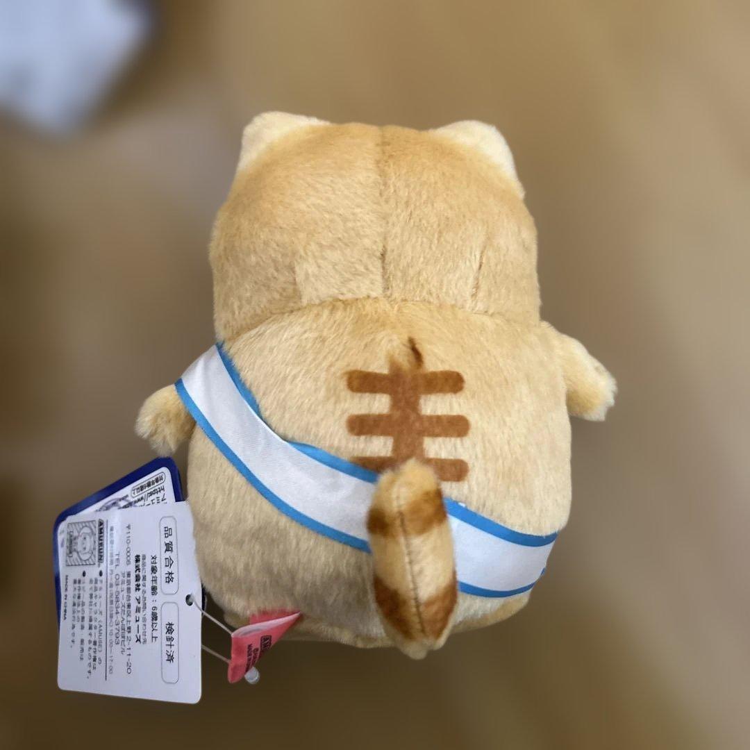 ひげまんじゅう 祝　 ぬいぐるみ 4つセット 10周年　14cm