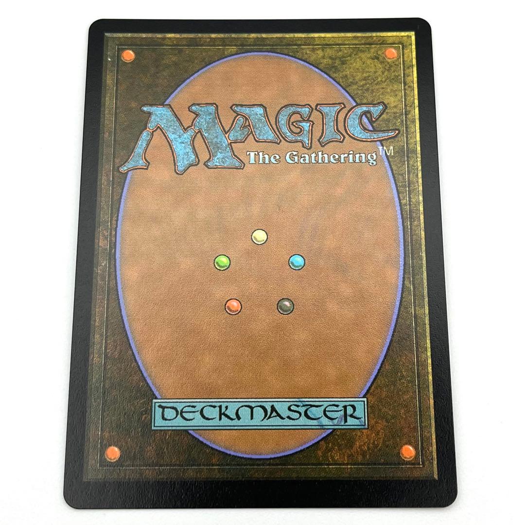 空中都市、ビュエルバ　FOIL 英語　プロモ　MTG