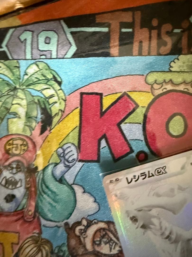 極美品 レシラムex BWR センタリング良好