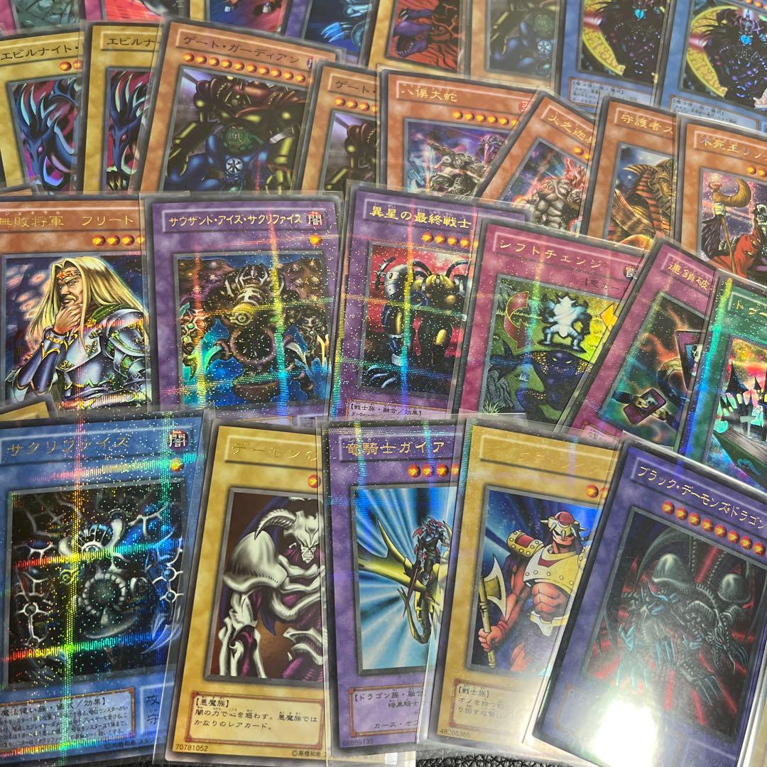 遊戯王 2期　まとめ売り3