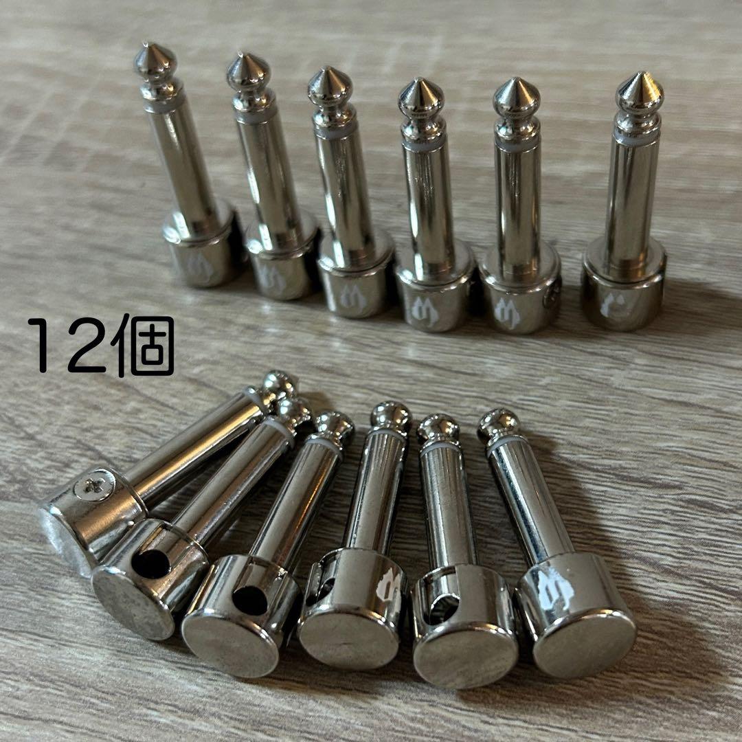 ③ Free The Tone ソルダーレス パッチケーブル プラグのみL12個