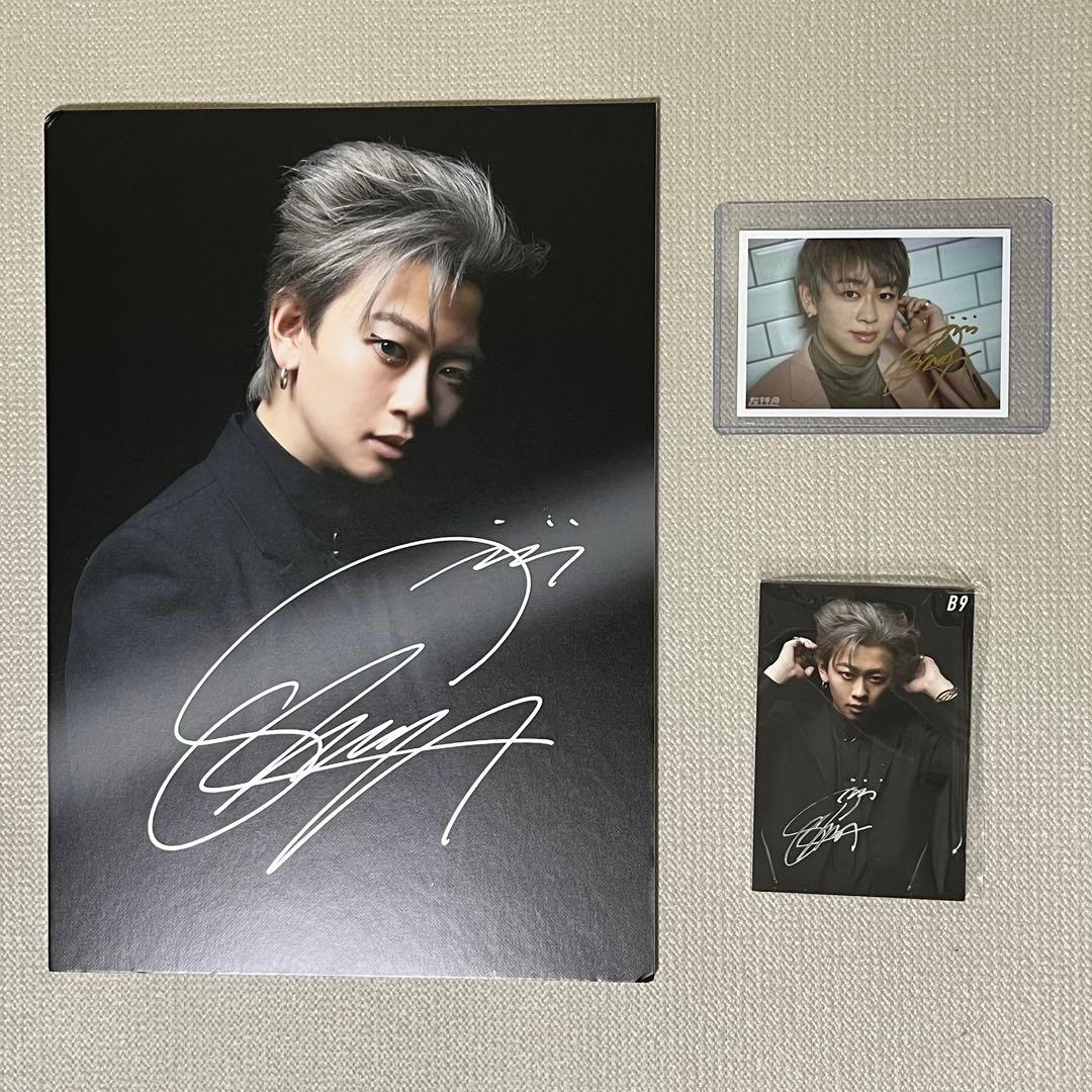 【最終値下げ！】直筆サイン入り 超特急 シューヤ まとめ