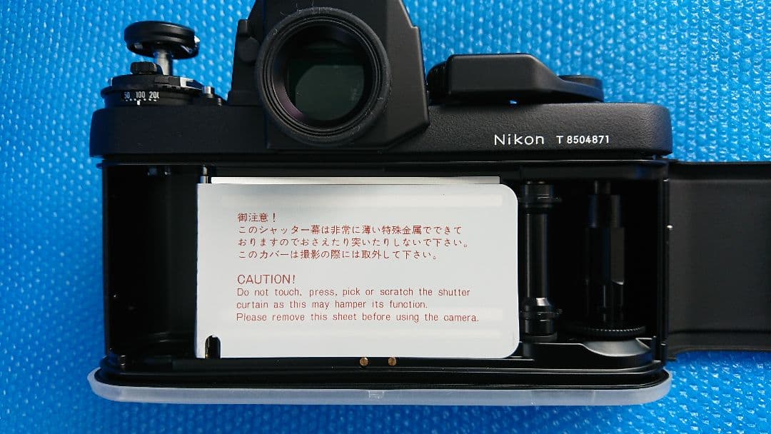 Nikon ニコンF3チタン ブラック　コレクション品最適