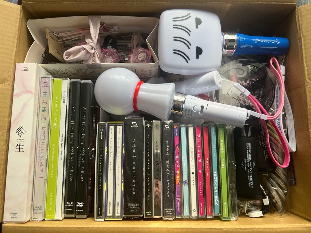 まふまふ歌い手グッズまとめ売り