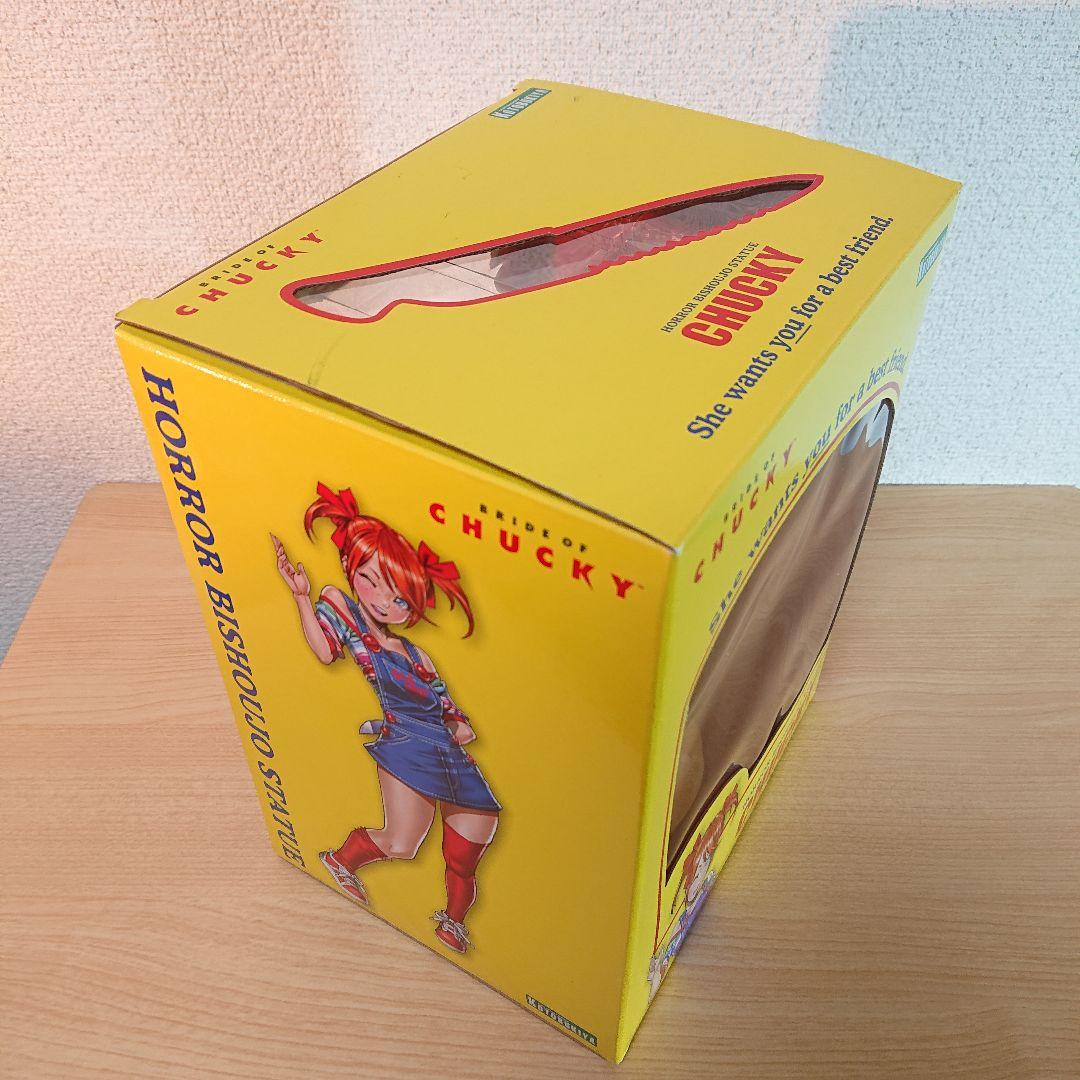 CHUCKY　フィギュア