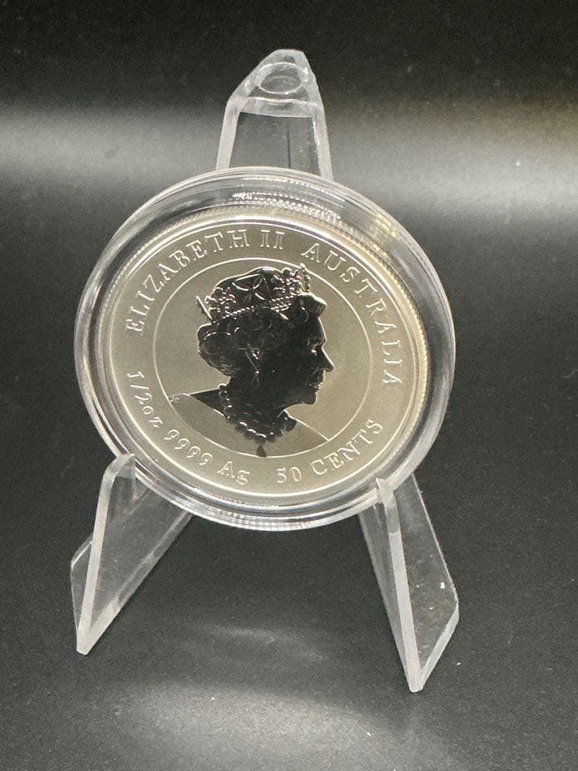 2023年「卯年（ラビット）」カラー銀貨 1/2オンス・純銀（パース造幣局）