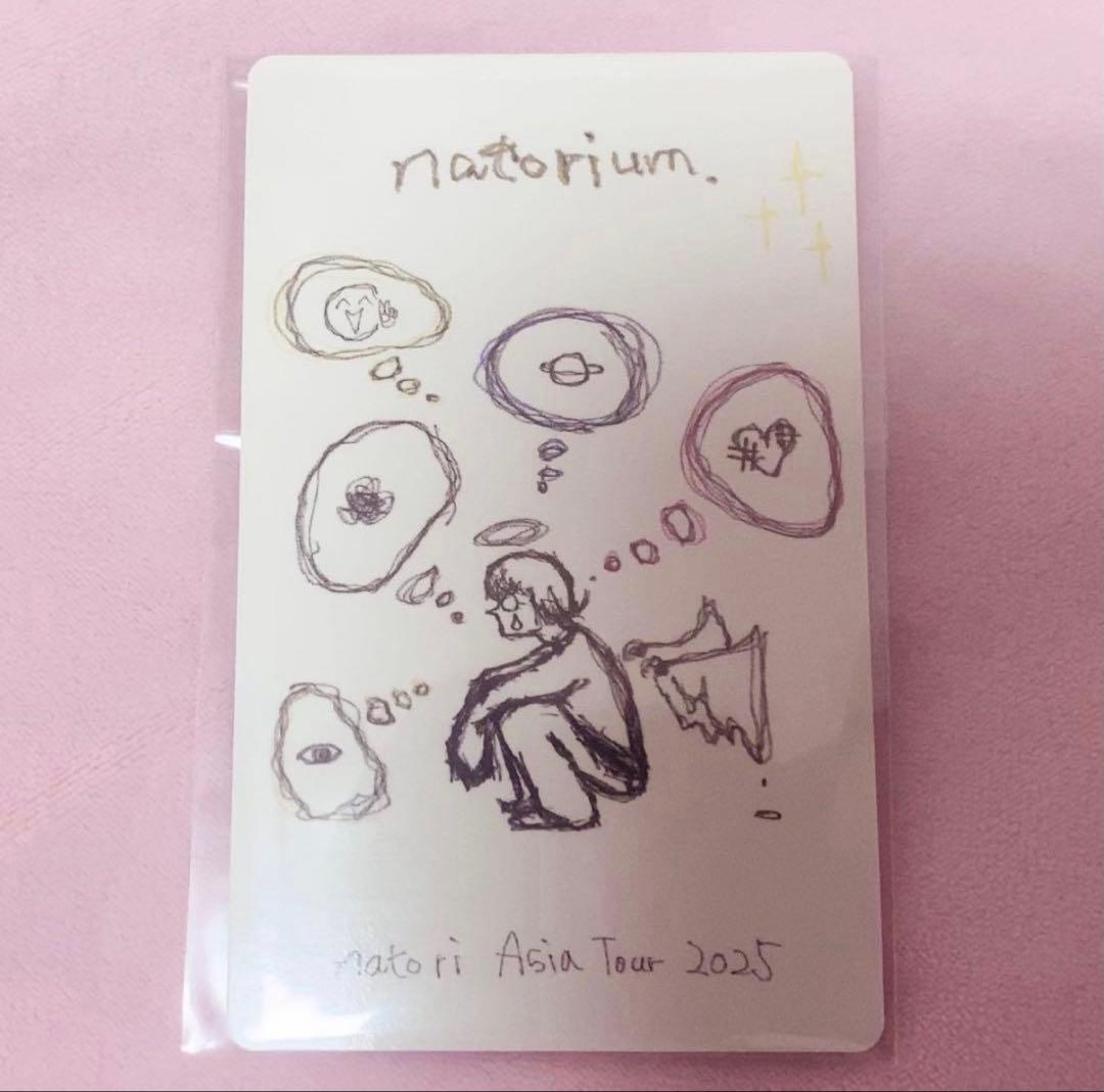 なとり 摩擦 ASIA TOUR トレーディングカード シークレット トレカ