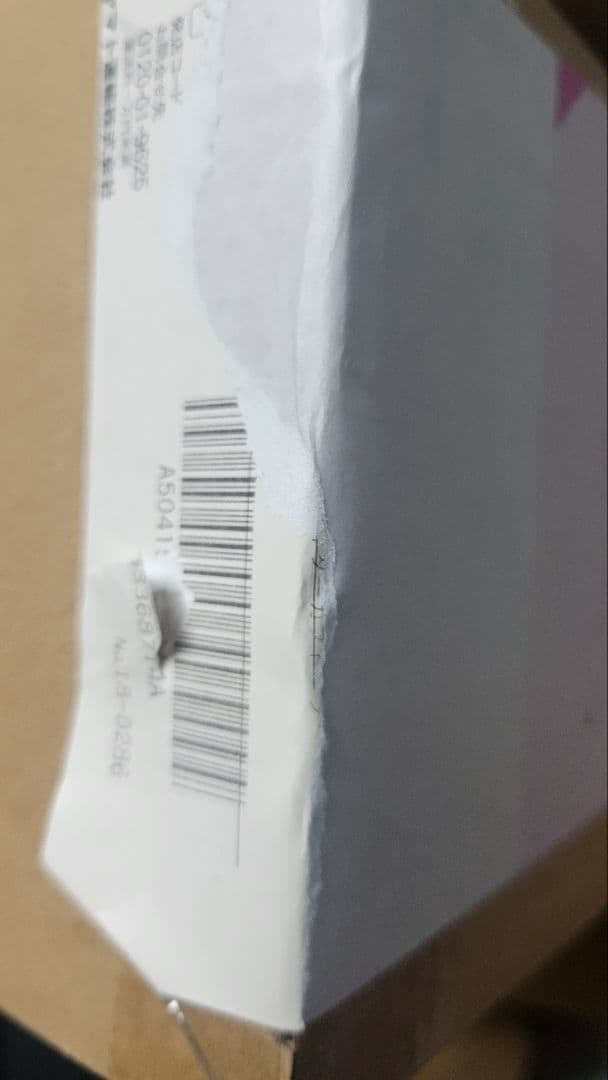 真骨彫 仮面ライダー カブト ガタック 10th Anniversary