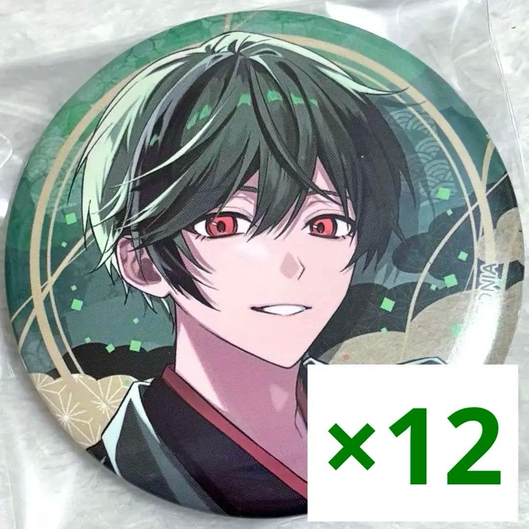 【即購入可】 シクフォニ 缶バッジ 26正月