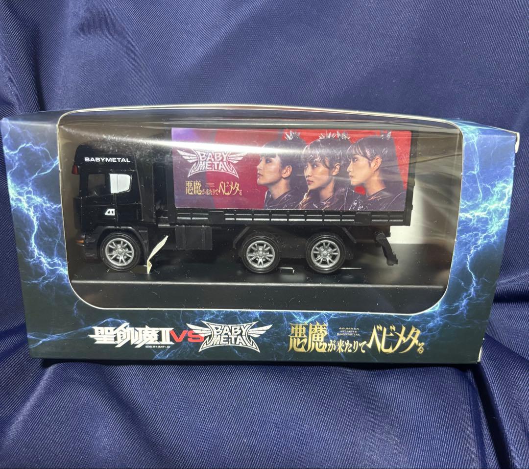 聖飢魔II vs BABYLライブグッズフルコンプセット