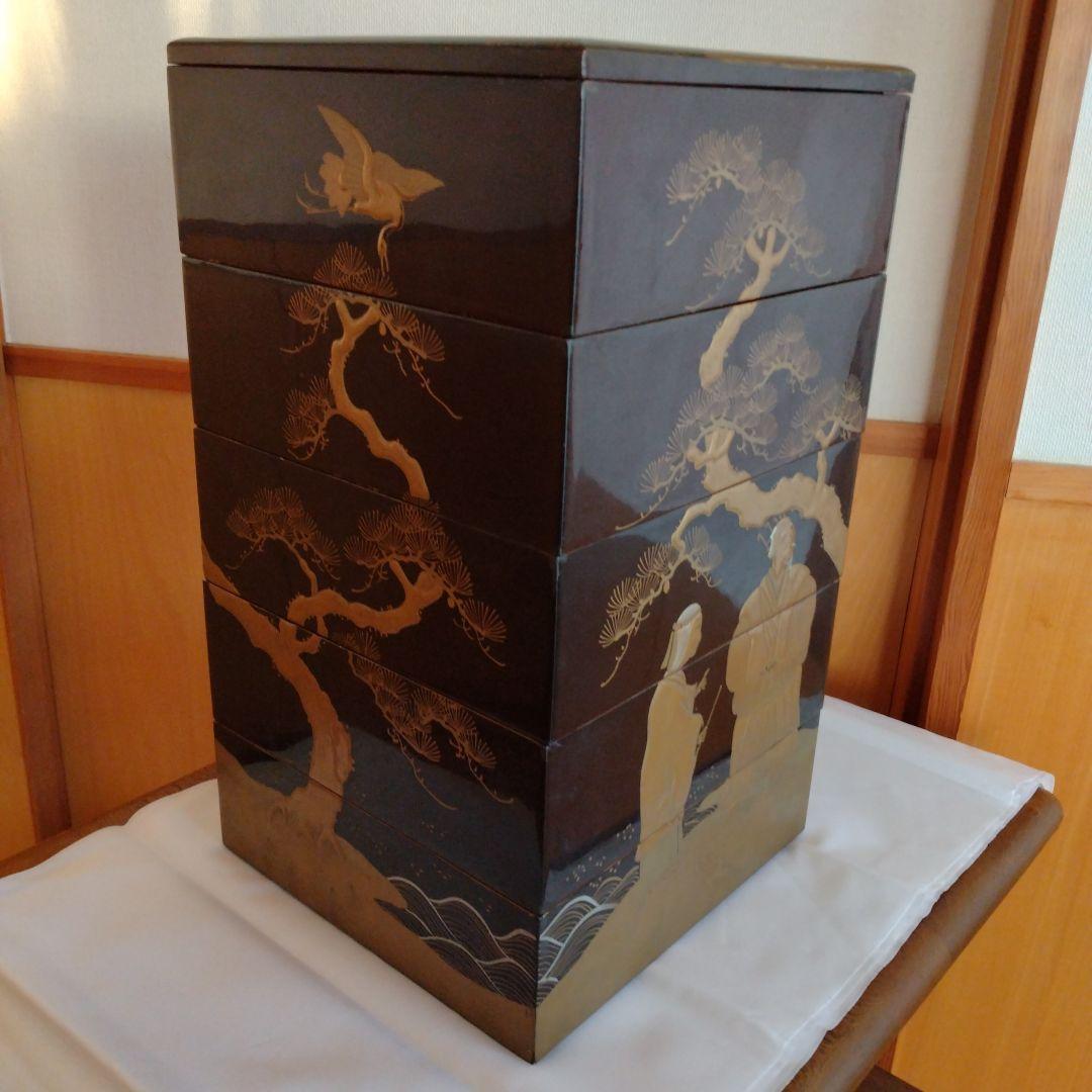 重箱5段 木製 漆器 松に鶴 翁と嫗 変え蓋付 木箱付 金彩 蒔絵 【送料込】