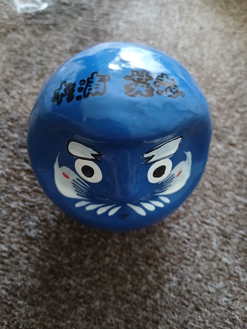 Reimondo様 僕が見たかった青空 僕青 杉浦英恋 僕青だるま