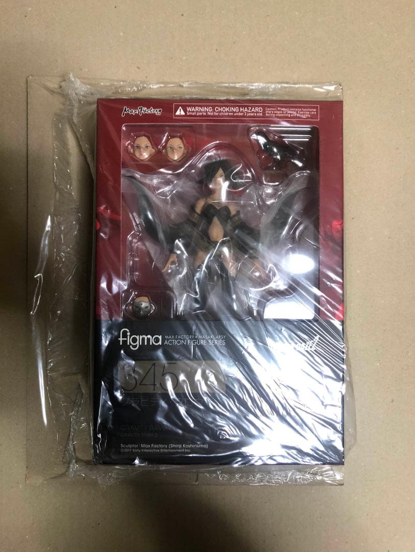 【クリスマス限定SALE】新品未開封 figma グラビティ・クロウ