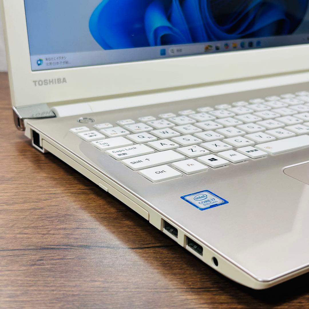 第8世代corei7✨️16GB/SSD/Windows11/オフィス付きノート