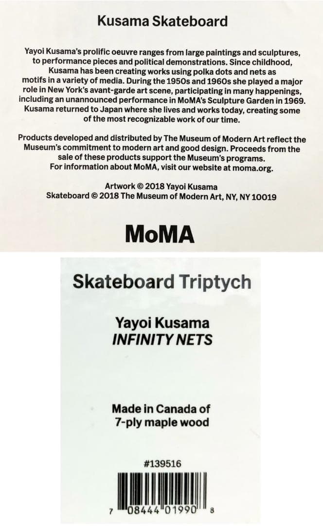 ★未使用★ 草間彌生 MoMAコラボレーション スケートボード 3セット