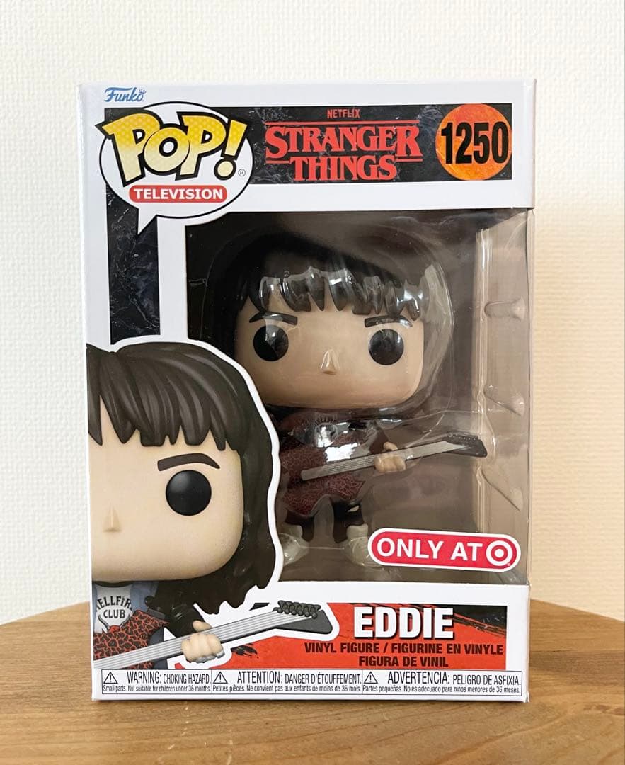 STRANGER THINGSストレンジャーシングス☆エディ　ファンコポップ
