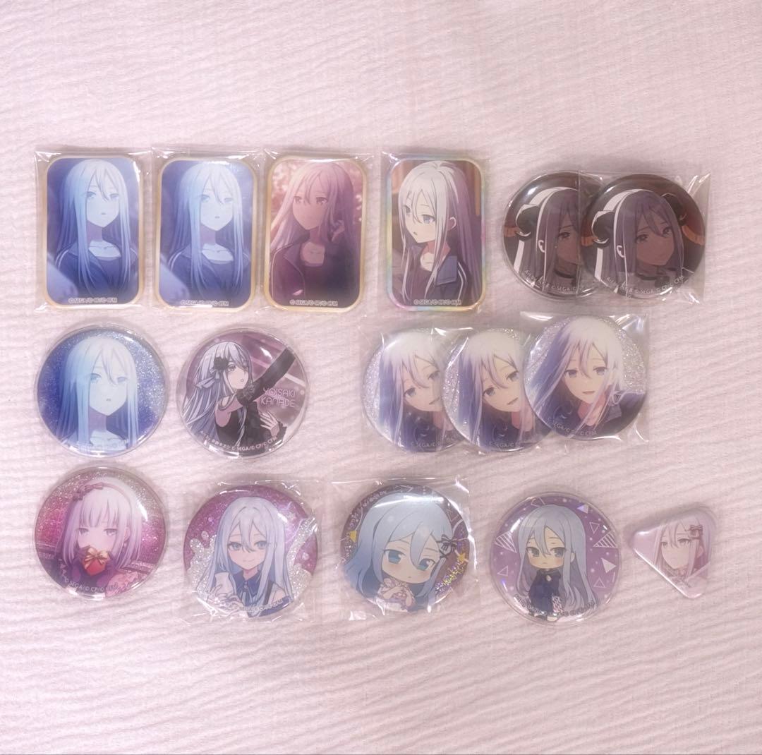 宵崎奏　まとめ売り