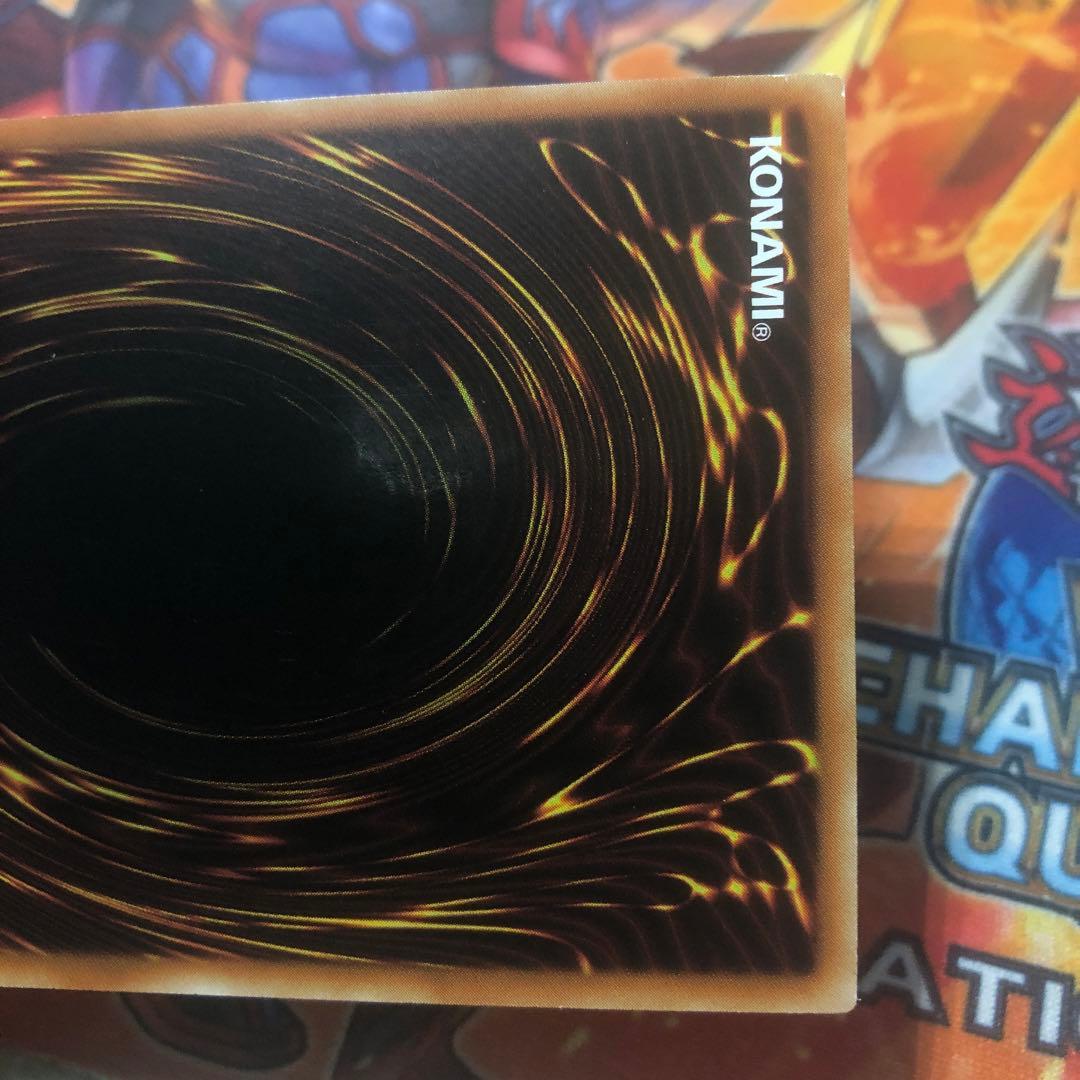 遊戯王 アジア版 プリシク エクソシスターズ・マニフィカ プリズマ