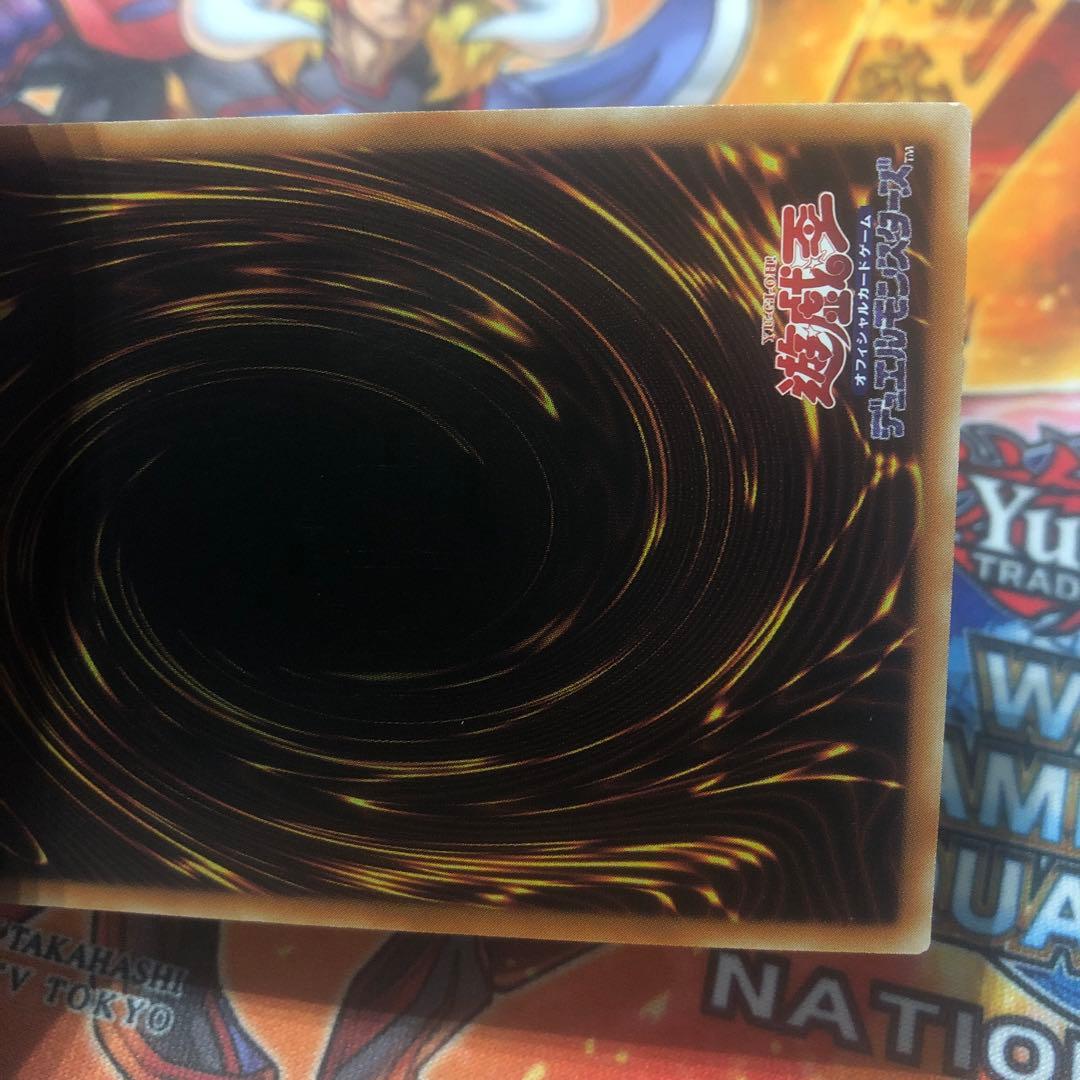 遊戯王 アジア版 プリシク エクソシスターズ・マニフィカ プリズマ