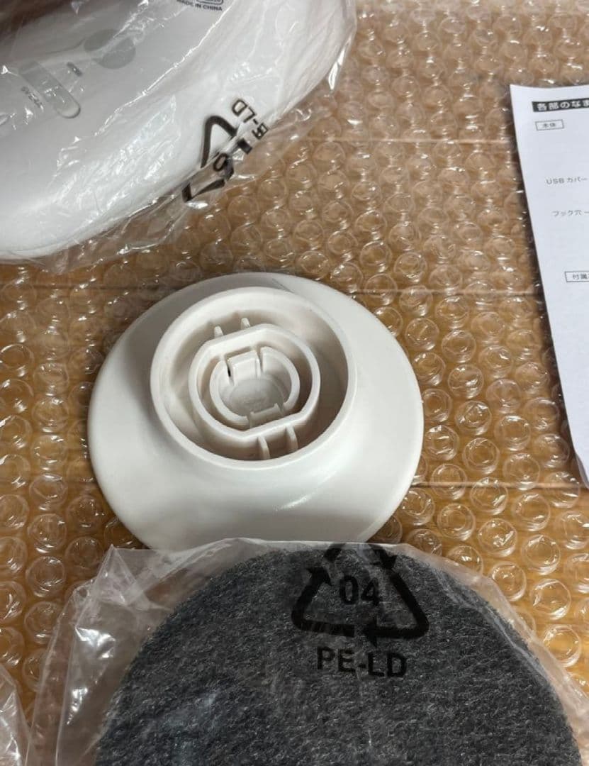 コードレス電動ブラシ XJR-J010 モップパッド 4枚付き