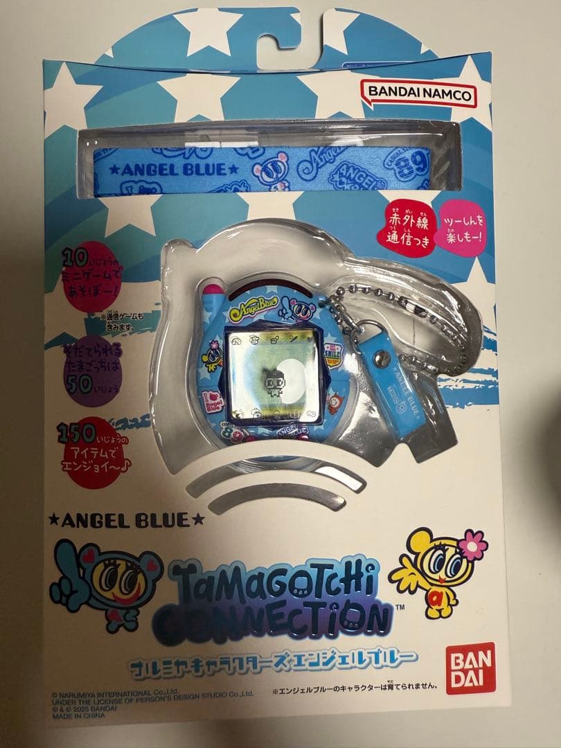 たまごっちコネクション エンジェルブルー