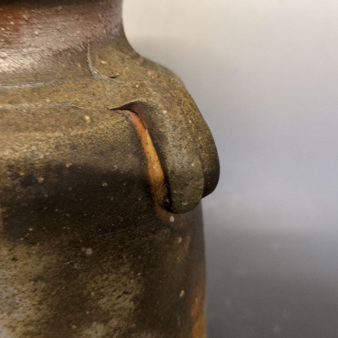 人間国宝 伊勢崎淳 作 備前双耳花生