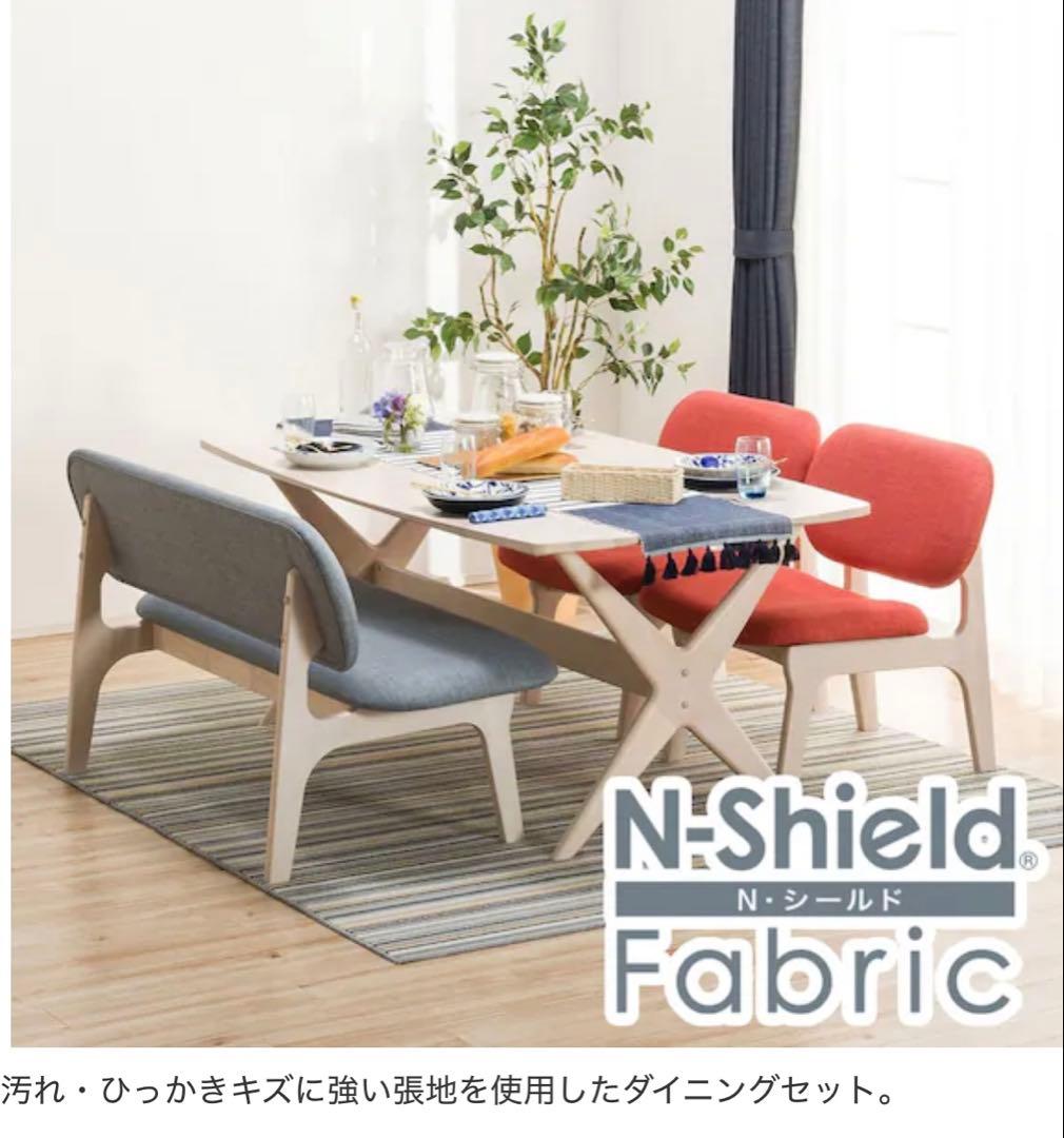 引き取りのみ大幅値下げ石川県☆ニトリ　ダイニングテーブルセット　組立説明書付