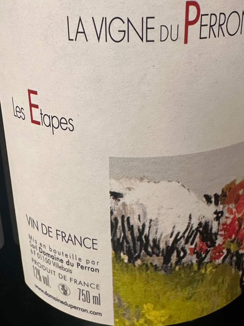 【特価】【自然派ワイン】フランソワ グリナン＆ イヴォン メトラ 4本セット