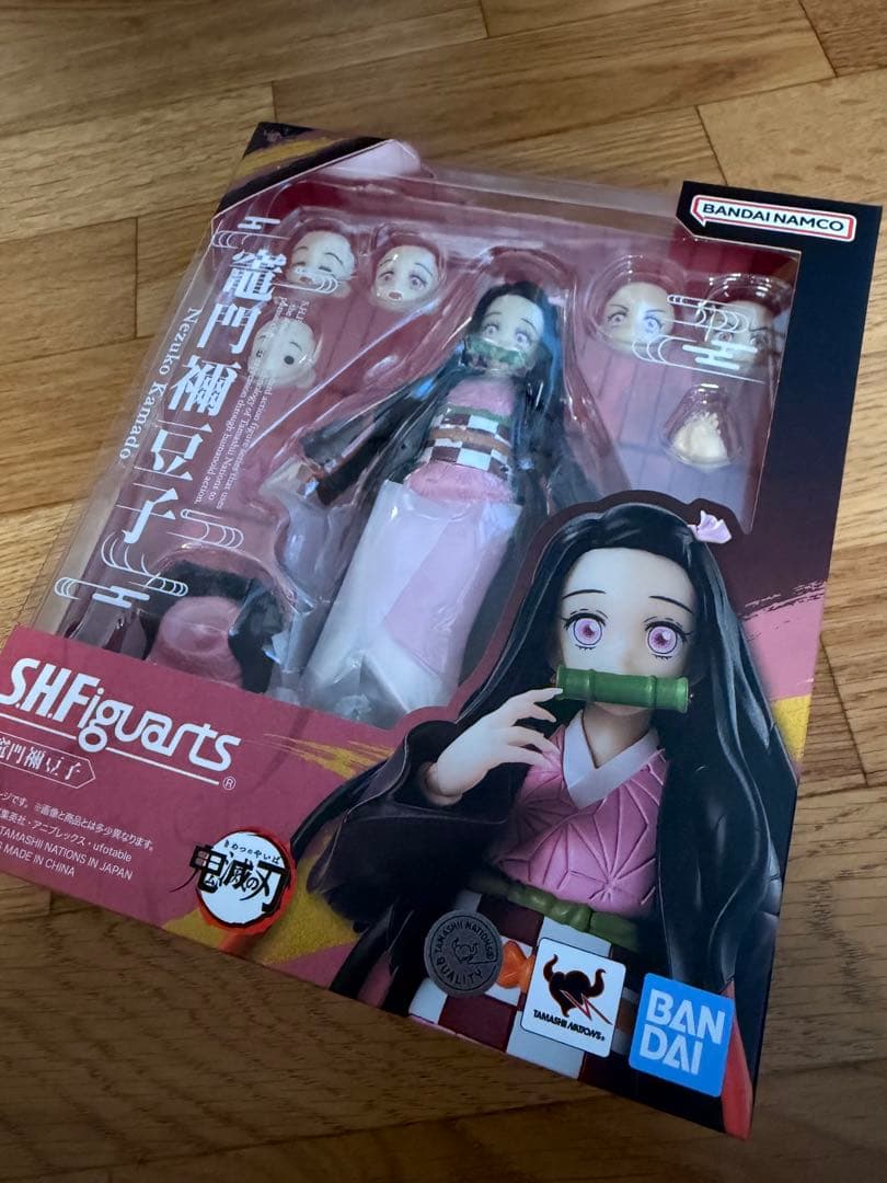 【未開封】S.H.Figuarts 鬼滅の刃 7体セット