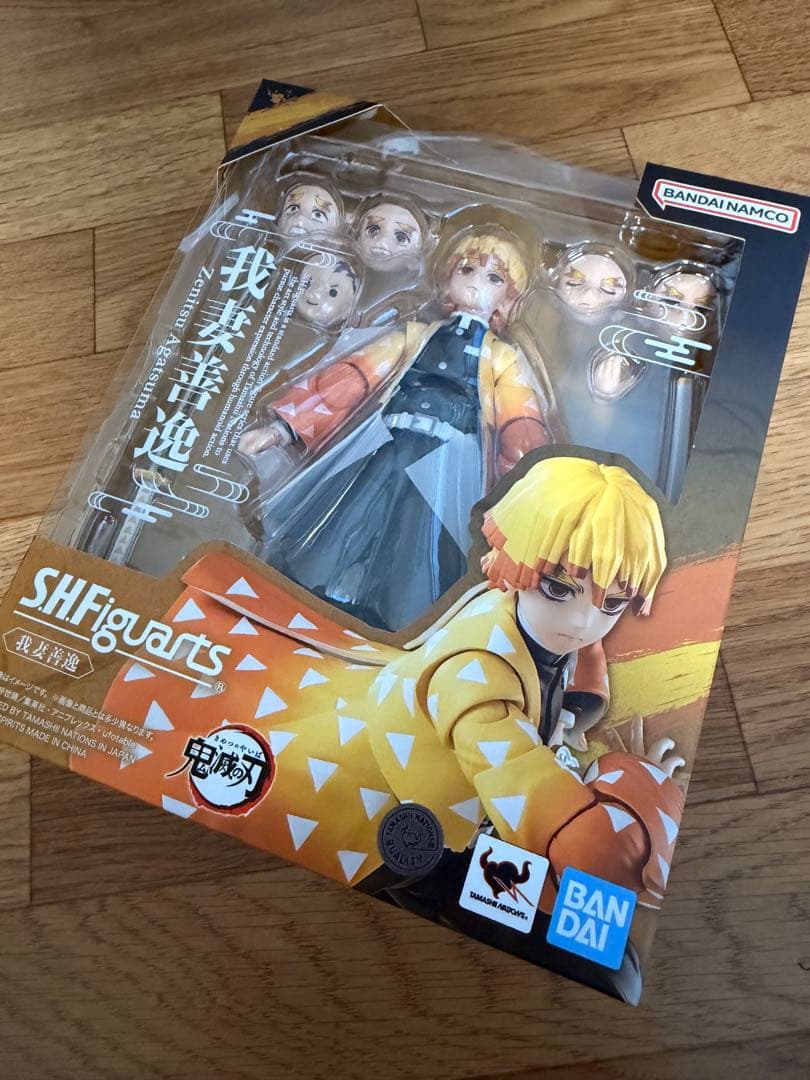 【未開封】S.H.Figuarts 鬼滅の刃 7体セット