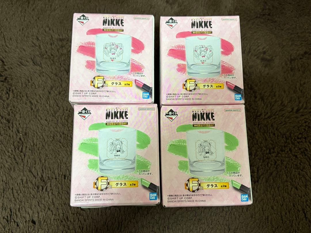 莉*孙様 一番くじ 勝利の女神：NIKKE CHAPTER5 まとめ売り