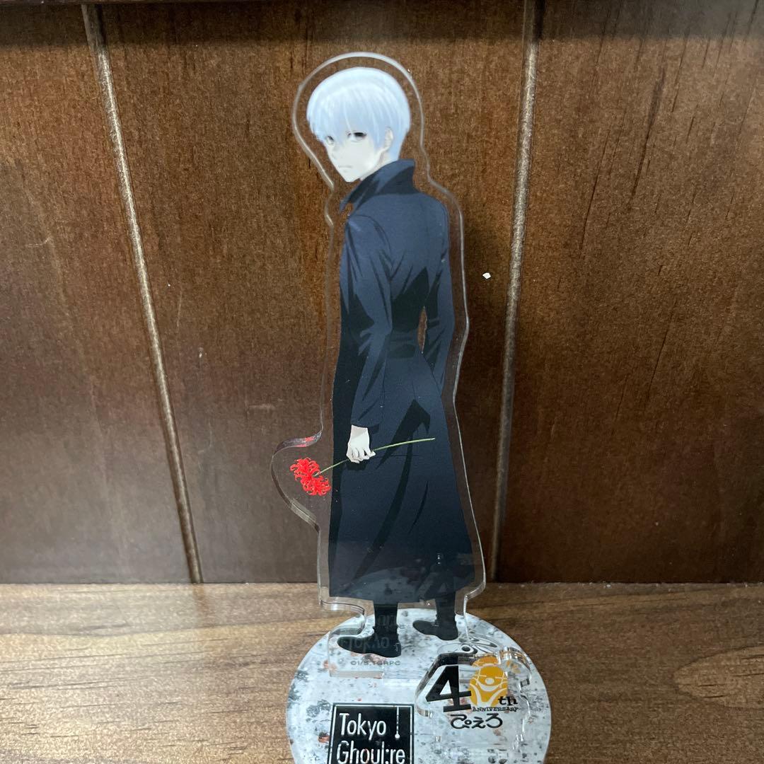 東京喰種ぴえろ40周年アクリルスタンド