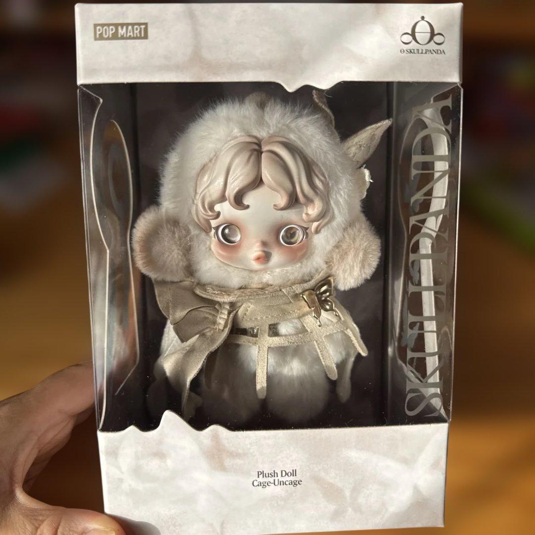 正規品 上海限定SKULLPANDA 围与困 ぬいぐるみペンダント