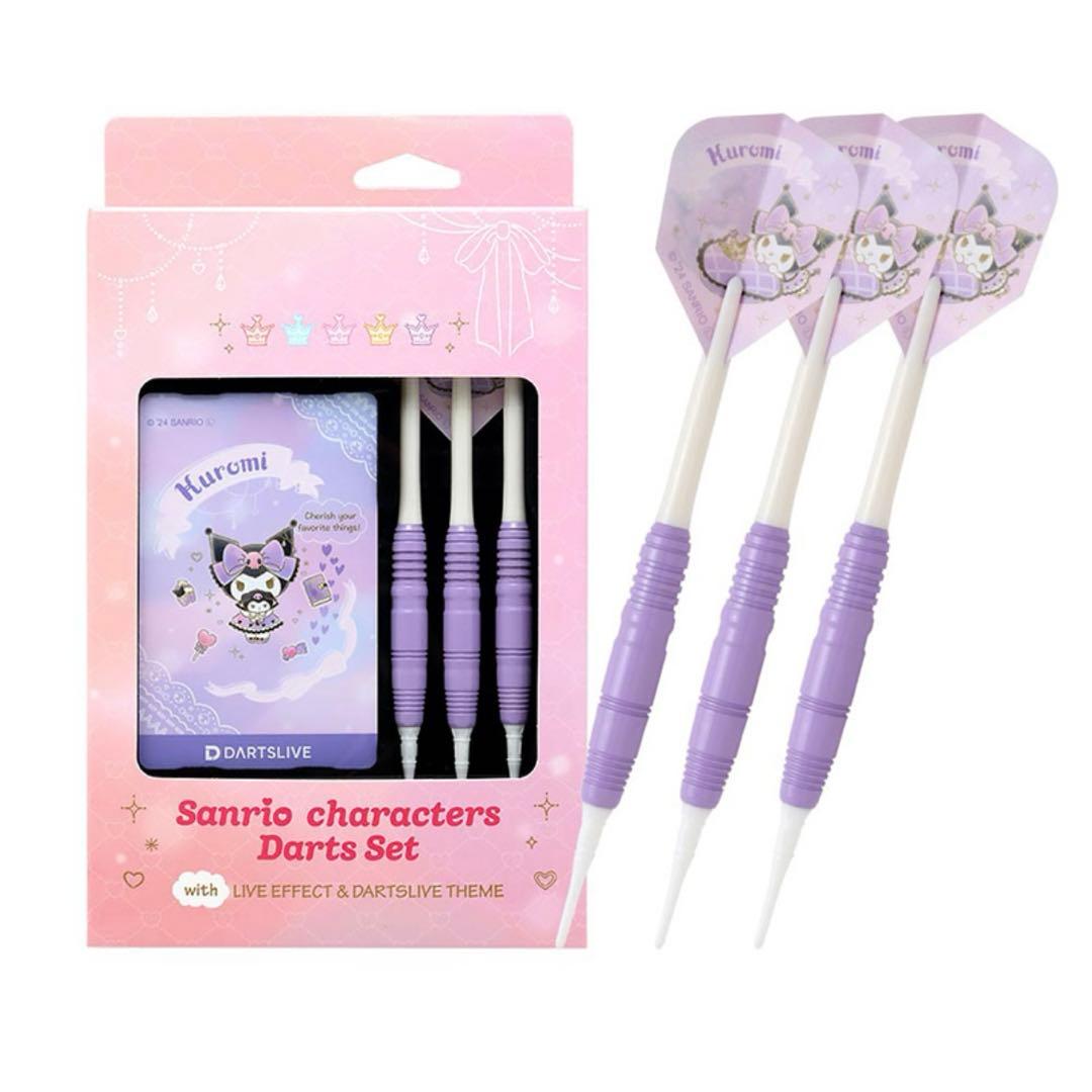Sanrio characters ダーツセット　クロミ