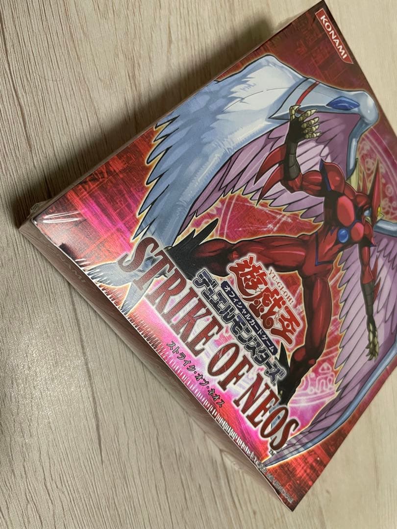 遊戯王 ストライクオブネオス 未開封