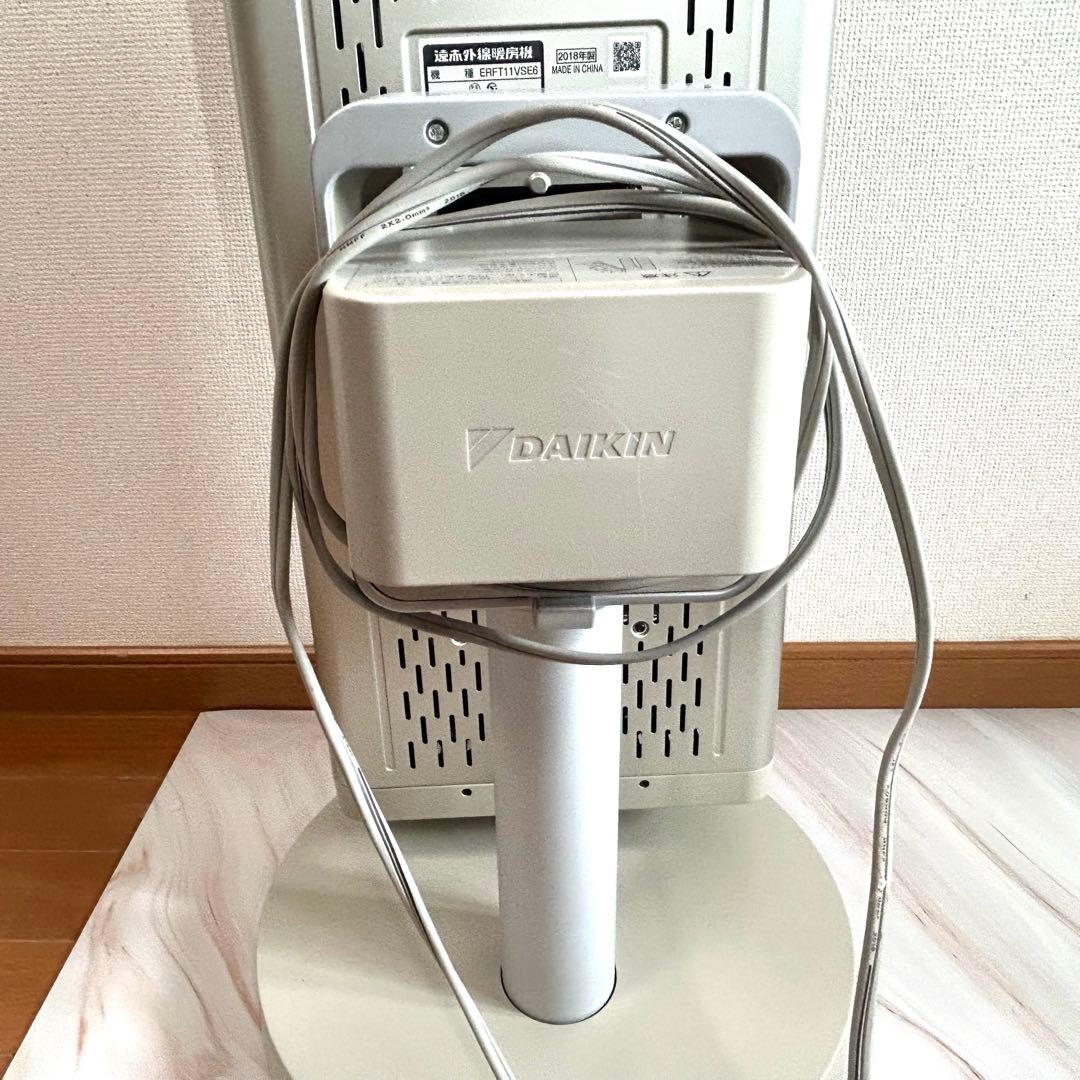 ダイキン DAIKIN セラムヒート ERFT11VS6遠赤外線★電気ヒーター